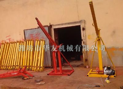 點擊查看詳細信息<br>標題：華友機械部分產品 閱讀次數：14250